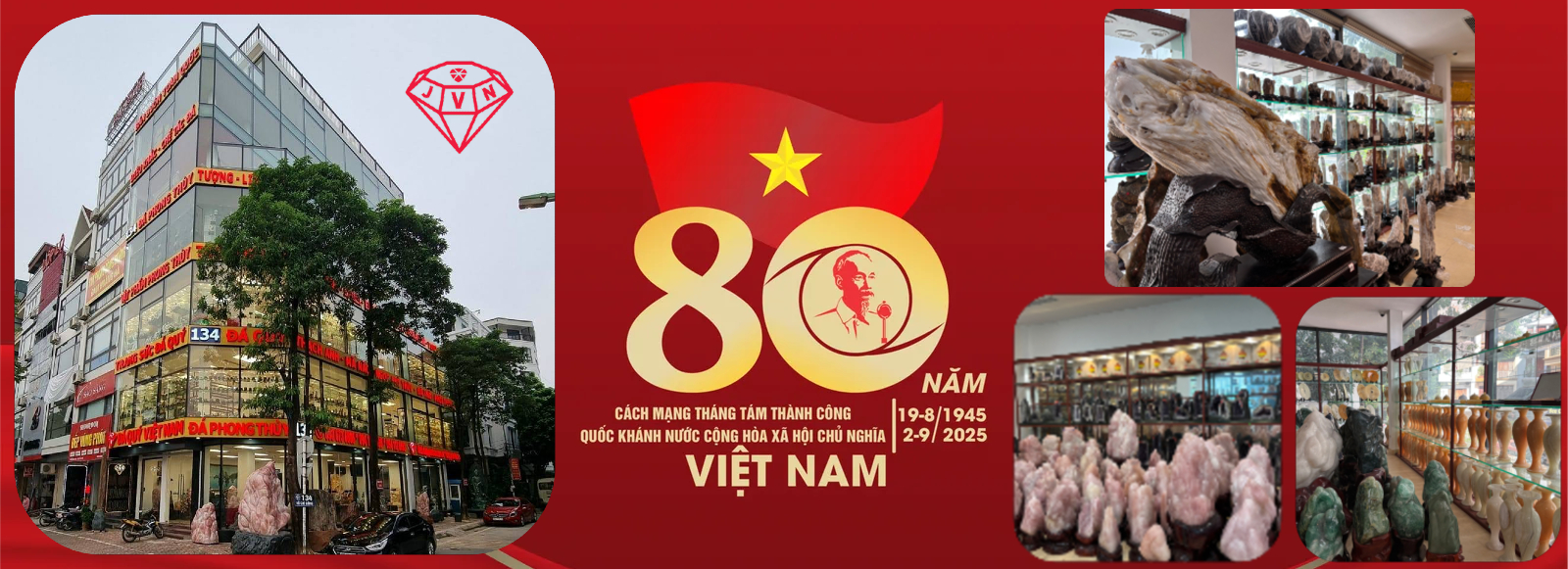 Banner Qc2025