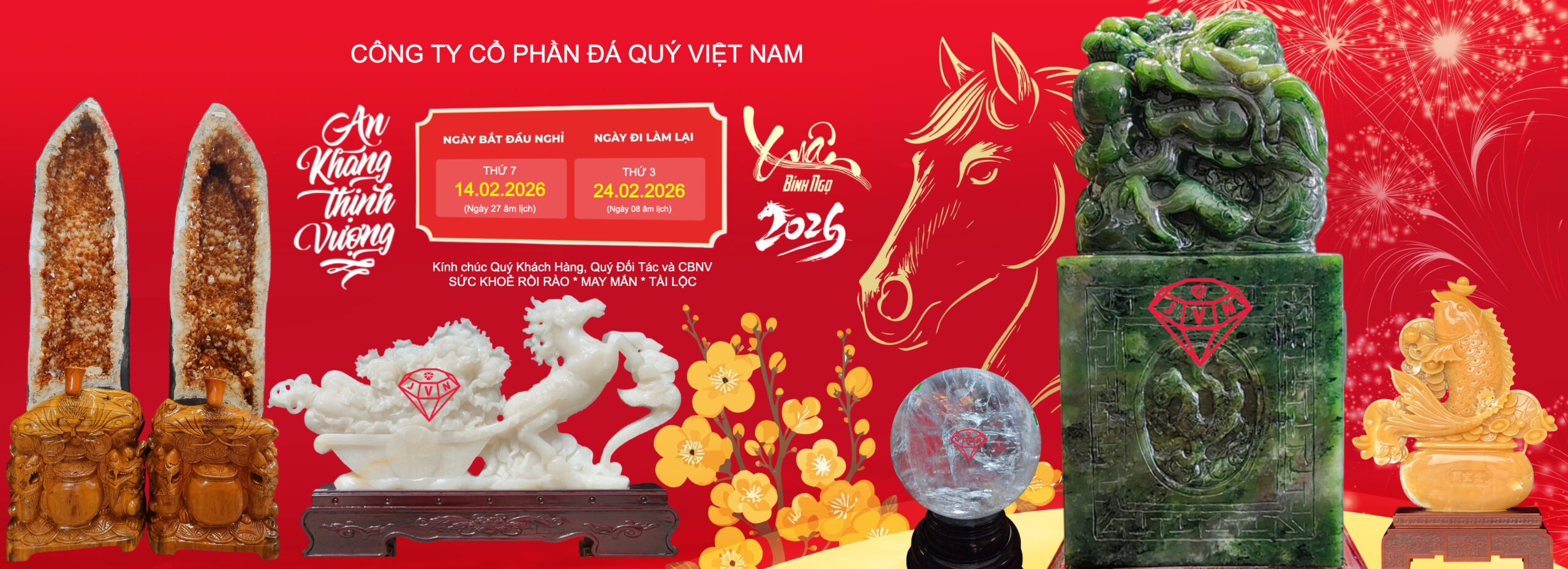 Banner Daquy Tet2026 1